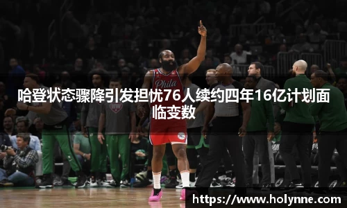 BB贝博登录入口