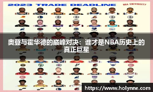 BB贝博艾佛森