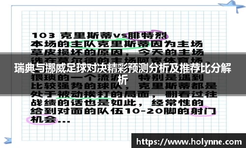 BB贝博登录入口