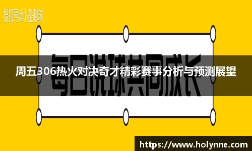 BB贝博登录入口