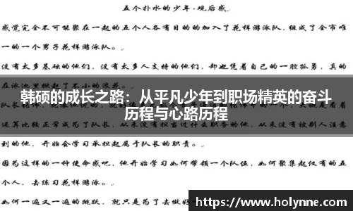 BB贝博艾佛森