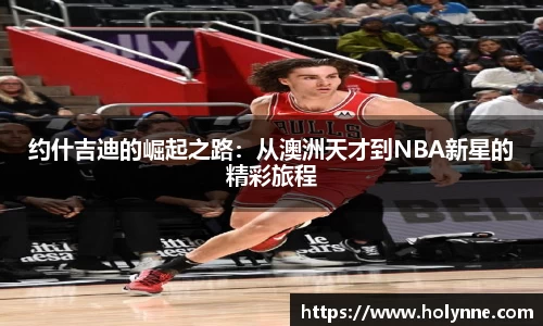 BB贝博登录入口