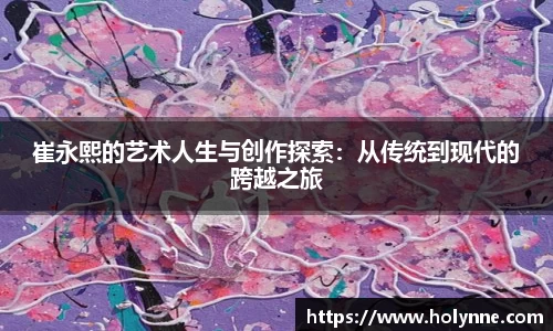 BB贝博艾佛森