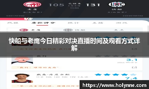 BB贝博ballbet
