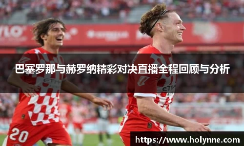 BB贝博ballbet