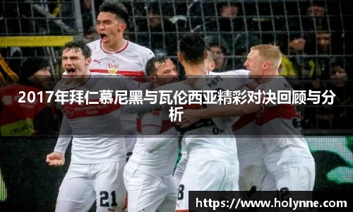 BB贝博登录入口