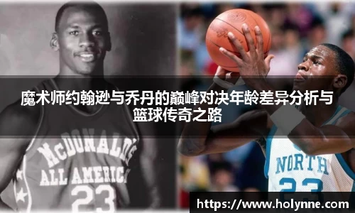 BB贝博ballbet