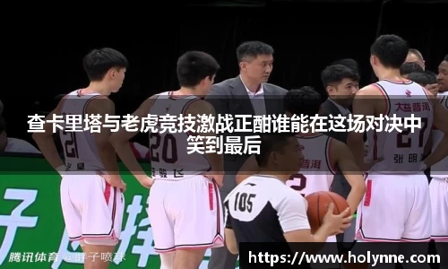 BB贝博ballbet