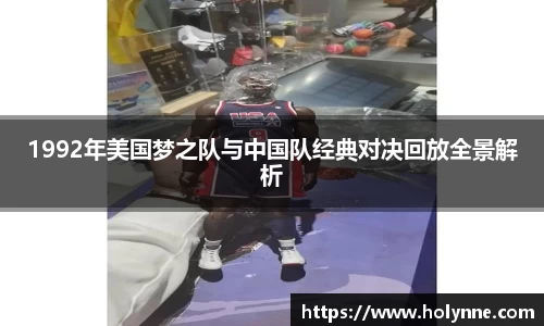 BB贝博ballbet